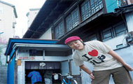 tapety Takacha
