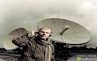 tapety Junkie XL