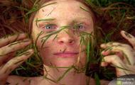 Pipilotti Rist galeria