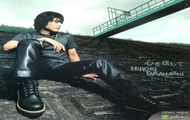 Takahashi Hiroki zespół