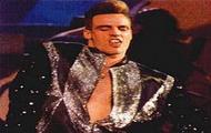 Vanilla Ice tapety