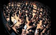The Royal Philharmonic Orchestra koncert