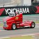 Scania  Cabrio