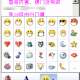 Internet MSN Messenger