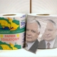 Papier prezydencki