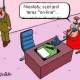 on-line