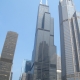 sears Tower