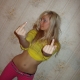 Laska fuck you25