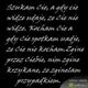 Kocham cię skarbie mój