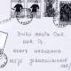 adres e-mail koperta