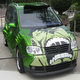 Volkswagen Touran The Fast and the Furious Tokyo Drift #2