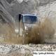 Iveco Daily 4x4