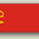 szeregowy red army