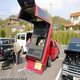 Car audio super!