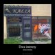 dwa interesy