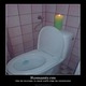 Romantyzm siuks24