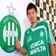 Saint-Étienne zdjęcia Matsui Daisuke