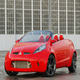 Mitsubishi Tarmac Spyder tapety