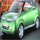 Opel Frogster
