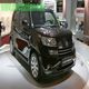 Daihatsu Materia 1.3 dane techniczne