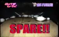 japonki ! ale jaja