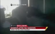 Osama Bil Laden opubilkowane zdjęcia