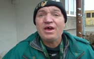 trampek orunia