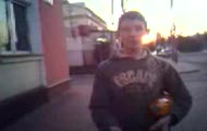 Adamczyk Bida attack
