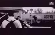 IAM - Petit frere