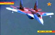 MIG 29 M OVT