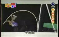 Zwariowani Japończycy: Skok o tyczce