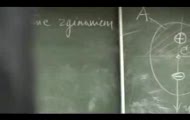 Profesor i jego historia
