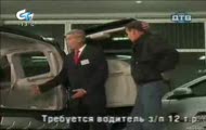 Kupujemy Auto