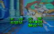 STREET FIGHTER - parodia