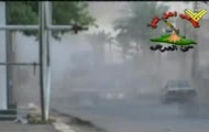 (هجوم)Afganistan Atak I.D.E