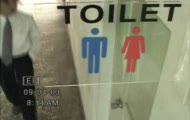 Toilet by rozkminiacz