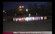 Fontanna Miejska Cosmopolis w Toruniu