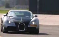 Bugatti Veyron vs BMW M3