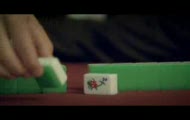 Jonas Brothers - Burnin\' Up - Official Music Video (HQ)