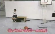 shadow basketball