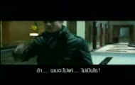 Heineken - Brad Pitt