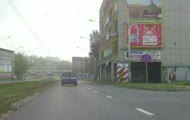 Straż miejska
