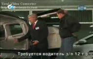 Ukryta kamera - sami zobaczcie