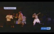 Tupac - Troublesome 96