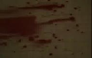 Max Payne - Eminem