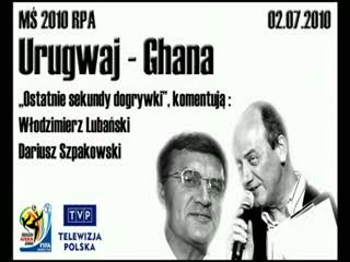 Urugwaj - Ghana: 