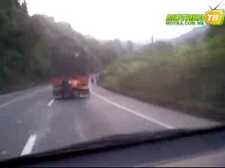 Pasażerowie na gapę