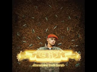 Medium Wyprzedzając przeszłość ft. O.S.T.R., DJ Hałas