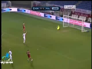 Norwegia - Polska 0:1