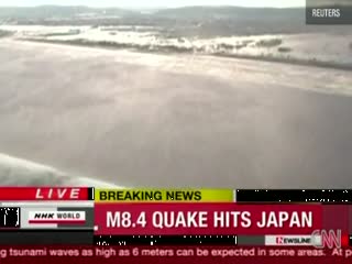 Tsunami zmierza ku Japonii